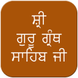 Ícone do programa: Sri Guru Granth Sahib Ji