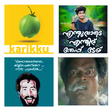 程序图标:Malayalam Complete Sticke…