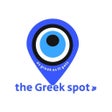 Programın simgesi: The Greek Spot NJ
