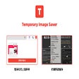 Icona del programma: Temporary Image Saver