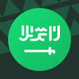 Icoon van programma: Saudi Arabia VPN: Ksa Pro…