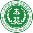 杏林医考京师杏林医学题库