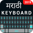 程序图标：Marathi keyboard app-Mara…