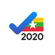 Icon of program: mVoter 2020