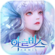 程序图标：아르미스