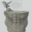 Icon of program: Polyball