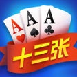 プログラムのアイコン：开心跑得快