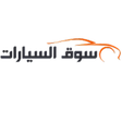 أيقونة البرنامج: سوق السيارات