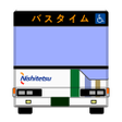Icon of program: Nishitetsu BusMap