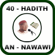 Full Arbauna Hadith Hausa MP3