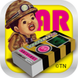 Icono de programa: こびと探査機AR