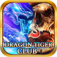 أيقونة البرنامج: Dragon Tiger Club-Rummy O…