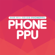 程序图标：PHONEPPU