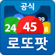 로또팟 icon