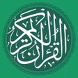 Иконка программы: Yasin Al-Waqiah  Al-Mulk