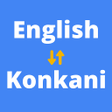 Иконка программы: English to Konkani Transl…