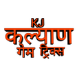 أيقونة البرنامج: kj kalyan satta app