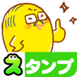 Tori manager Stickers