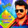 プログラムのアイコン：Khesari Lal Yadav Video S…