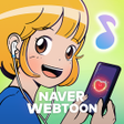 Biểu tượng của chương trình: 유미의 세포들 with NAVER WEBTOO…