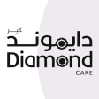 دايموند كير  Diamond care