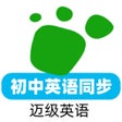 أيقونة البرنامج: 初中英语单词同步学