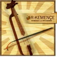 プログラムのアイコン：R-Kemençe