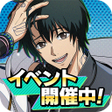 프로그램 아이콘: SAKAMOTO DAYS