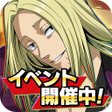 Ikon program: SAKAMOTO DAYS