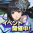 أيقونة البرنامج: SAKAMOTO DAYS