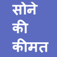 Icon of program: Daily Gold Prices - सोने …