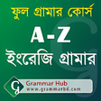 プログラムのアイコン：A-Z ইরজ গরমর English Gram…