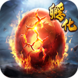 程序图标：山海有妖兽国际版