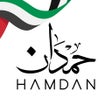 Icoon van programma: Hamdan
