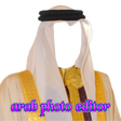 Icoon van programma: Arab Photo Editor