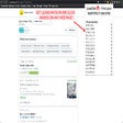 أيقونة البرنامج: Leadget