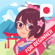 Japanese for Beginners