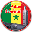 プログラムのアイコン：Adan Senegal : prayer tim…
