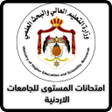 Icon of program: University entrance exams