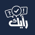Icon of program: Rayek