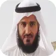 القران الكريم  أحمد العجمي