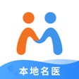 Ícone do programa: 微脉-互联网医院