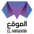 El-Mawkaa