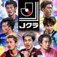 Ikona programu: Jリーグクラブチャンピオンシップ