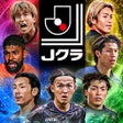Ícone do programa: Jリーグクラブチャンピオンシップ