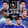 プログラムのアイコン：Jリーグクラブチャンピオンシップ