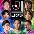 プログラムのアイコン：Jリーグクラブチャンピオンシップ