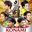 Icono de programa: Jリーグクラブチャンピオンシップ