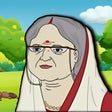 Icon of program: ঠকরমর ঝল করটন - Thakur