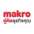 ไอคอนของโปรแกรม: makro